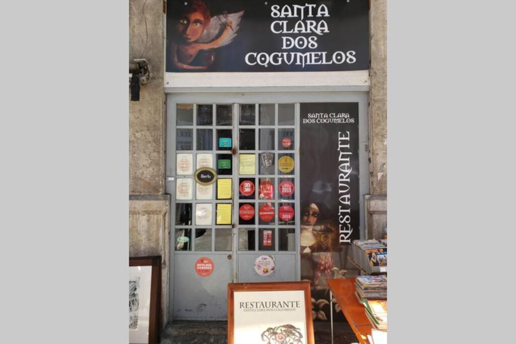 Feira Da Ladra Comfy Premium Διαμέρισμα Lisboa Εξωτερικό φωτογραφία